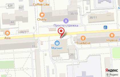 АВС-электро на улице Хользунова на карте