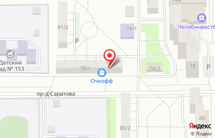 Лечебный центр Очкофф на карте