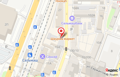 Торговая компания Рыбхоз Ясени на карте