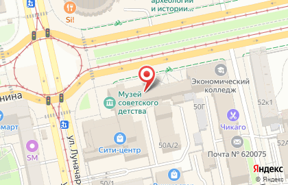 Intourist на карте