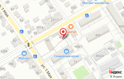 Мясной мир в Карасунском округе на карте