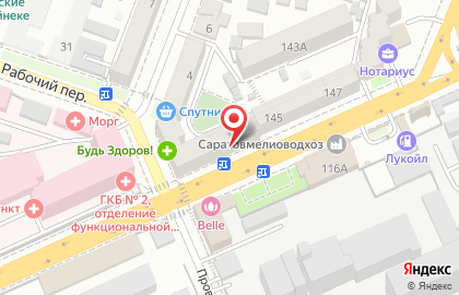 Строительно-торговая компания СтройДом в Октябрьском районе на карте