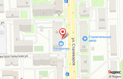 Сеть магазинов спортивных товаров на улице Сталеваров на карте