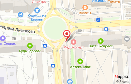 Киоск по продаже кондитерских изделий на улице Генерала Лизюкова на карте