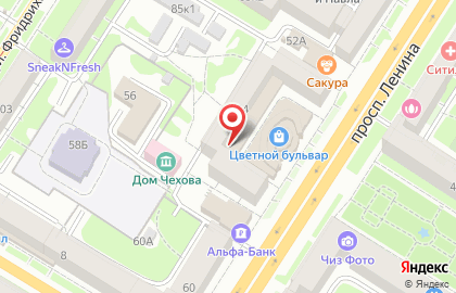 Торговый комплекс Полина в Центральном районе на карте