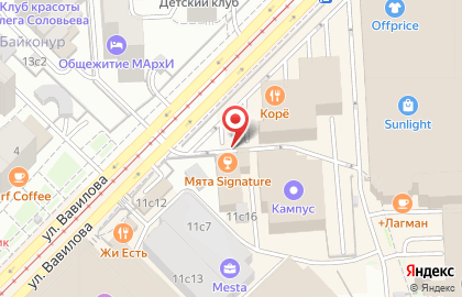 Сеть лаундж-баров Мята Lounge на Ленинском проспекте на карте