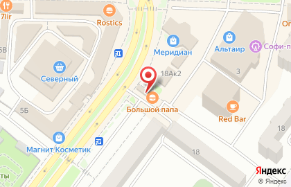 Киоск по продаже мороженого Славица на улице Кати Перекрещенко на карте
