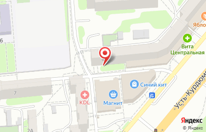 Магазин Левушка на Усть-Курдюмской улице на карте