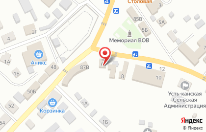 Аптека низких цен на Октябрьской улице на карте