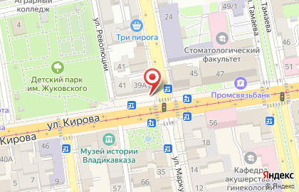 Киоск по продаже печатной продукции во Владикавказе на карте