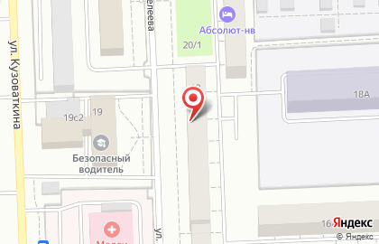 Торгово-сервисная компания Компьютер-сервис на улице Менделеева на карте
