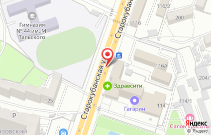 НЭО, ООО на Старокубанской улице на карте