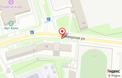 Армс на карте