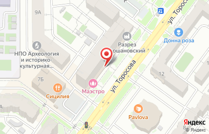 Магазин Фасоль на улице Торосова на карте
