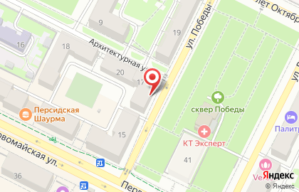 Центр выдачи интернет-заказов по каталогам Avon на карте