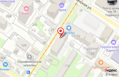 ОТП Банк в Туле на карте