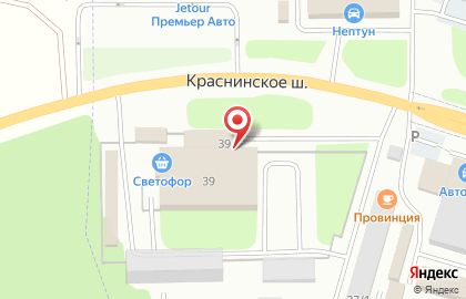 Проектно-строительная компания Архитектоника на карте