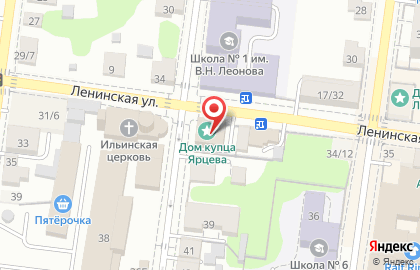 Территориальный отдел Управление Федерального казначейства по Московской области на карте