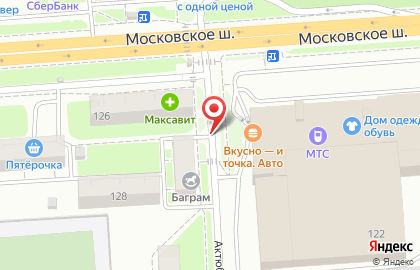 Баграм на Актюбинской улице на карте