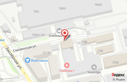 Магазин Гидросервискинг на Смоленской улице на карте