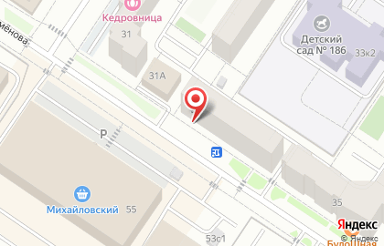 Парикмахерская Белая бабочка на карте