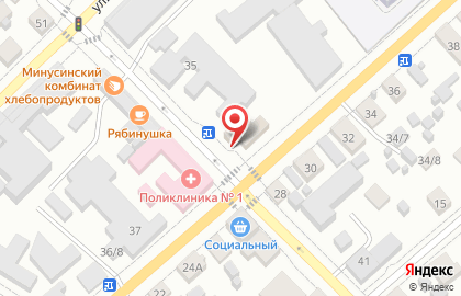 Фирменный магазин Ермолино на Комсомольской на карте