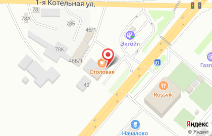 Центр паровых коктейлей Bad Panda на карте