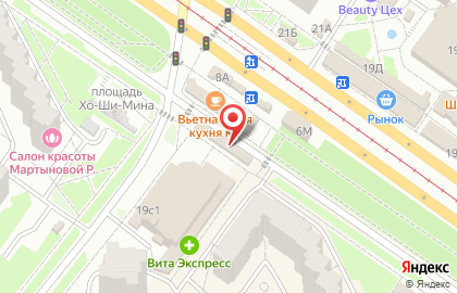 Ювелирный салон Магия кристалла на площади Хо Ши Мина на карте