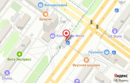 Кофейня Coffee Like на проспекте Октября, 53/1 на карте