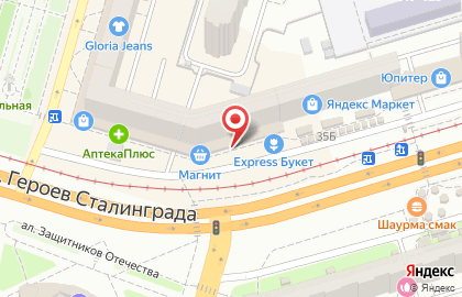 Магазин Зоомир в Красноармейском районе на карте