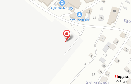 Магазин Цезарь на Новочеркасском шоссе в Аксае на карте