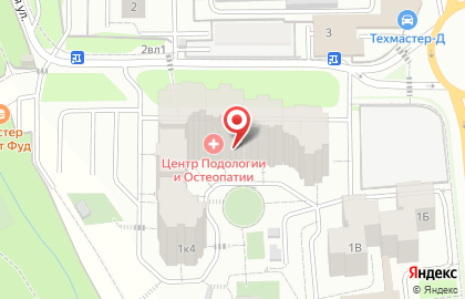 Детский клуб развития личности Логос в Долгопрудном на карте