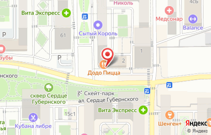 Пиццерия Додо Пицца на улице имени Героя Яцкова И.В. на карте