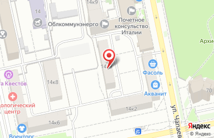 Форма на улице Чапаева на карте
