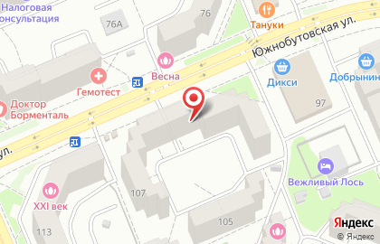 Пункт выдачи полисов Спасские ворота-М на Южнобутовской улице на карте