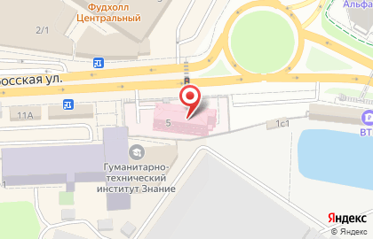 Подольский противотуберкулезный диспансер на карте