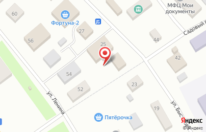 Страховая компания Ингосстрах на улице Ленина на карте