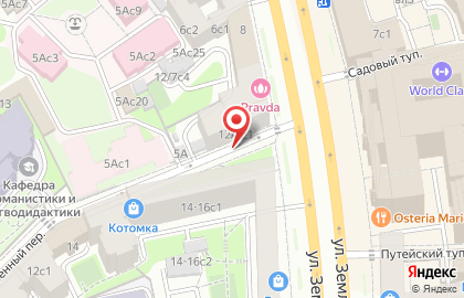 ООО Мк Школьник на карте