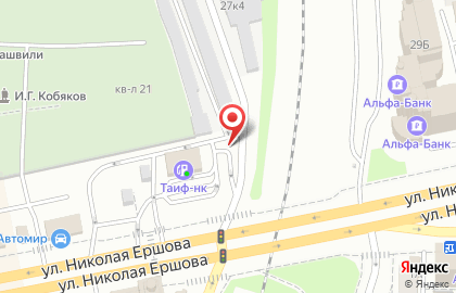 Шиномонтажная мастерская OceanAuto на улице Николая Ершова на карте
