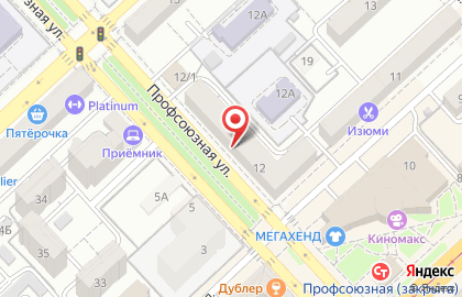 Сервисный центр Таймcервис в Ворошиловском районе на карте