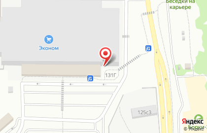 Служба доставки Сдэк в Рязани на карте