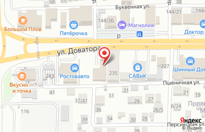 Интернет-магазин Emex на улице Доватора на карте