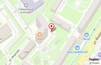 Медицинский центр Медэкспресс на карте