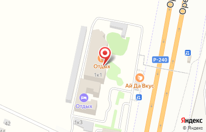 Кафе Отдых в Уфе на карте