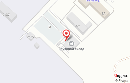 Восточный экспресс на улице Авиаторов на карте