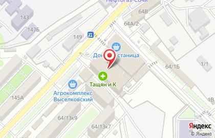 Магазин Центр сухофруктов на карте