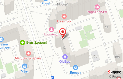 ОДС Жилищник района Солнцево на улице Главмосстроя, 12 на карте
