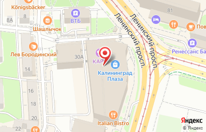 Супермаркет цифровой техники DNS в Калининграде на карте