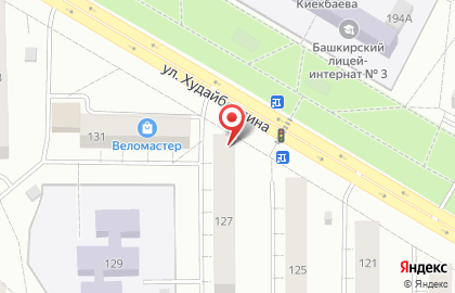 Аптека-ДОК на улице Худайбердина на карте