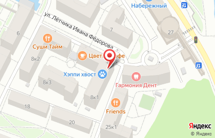 Магазин цветов и подарков в Химках на карте